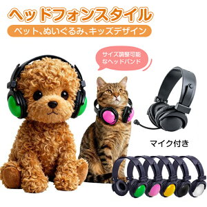 p wbhtH  ʂݗp  @f wbhtHX^C ybg ʂ LbY fUC TCY\ȃwbhoh }CNt L  ~j`Aw