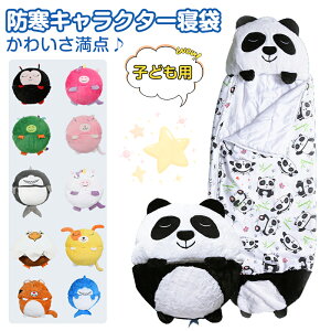 qǂp NbV h LN^[ q Q 킢  3΁`10 Q zc ~p Q I[V[Y Vt ^ 􂦂 zc g y Ԓ ^Q Vt 