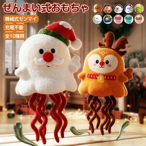 ܂ @B[}C [dsv S10 [}C  NX}X  q x y a v[g USB[d NX}X v[g NX}X ii giJC 