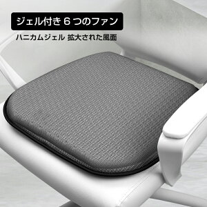  V[gNbV  NbV WF N[}bg Ȃ  t@  3iK ؑ GAV[g J[V[g V[g USBd @ zc NbV Jo[ 􂦂 It