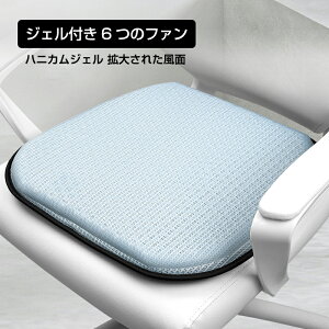  V[gNbV  NbV WF N[}bg Ȃ  t@  3iK ؑ GAV[g J[V[g V[g USBd @ zc NbV Jo[ 􂦂 It