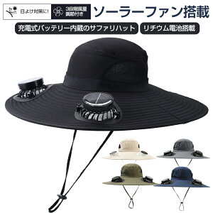 Tt@nbg @tXq \[[t@ `Edr t@tXq nfBt@ MǑ΍ É 3iK 1000mAh Nۏ 悯Xq Y t@tnbg Ăh~ 