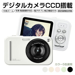 y2025VfW^Jz fW^J 500f AFtH[JX  fWJ fW^J RpNg 16{fW^Y[  I[gtH[JX Vlog 16{Y[ w |Pb