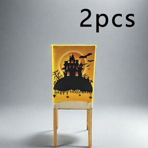 nEB `FA Jo[ ڂ  J{` 2 Zbg ڂ֎qJo[ nEB̏t nEBTvC Ḧ֎q V[gJo[ n VvŃGKg 􂦂 