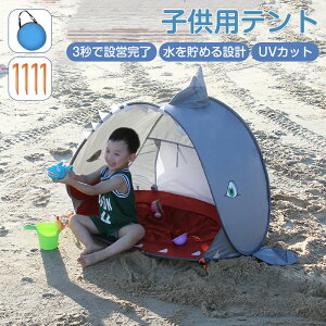 qpeg ܂肽ݎ 𒙂߂݌v UVJbg egnEX |bvAbv ^b`eg LbYߋMtg ƃLveg Lv C l v[ Ԍ ނ a j