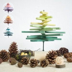  ؐNX}Xc[ c[ IuWF ]ł Of[V 4J[ ؐ NX}Xc[ ؐc[ NX}XObY u u mg[ I[ig fR[V