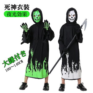_ ߑ  劙t 100`140cm nEB COS qǂ j̎q ̎q q v[g Mtg p[eB[ _ RXv 3_Zbg nEB  LbY RX`[ [ z[ 