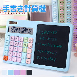 d&菑pbhR{ 菑{[ht z vZ@ 12̑^LCD ƌvZ1 w t ItBX[J[ wZ ItBX dtdqpbh ܂肽ݎ ^b`