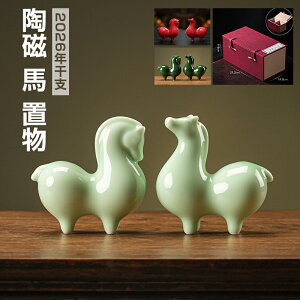  n u 2026Nx Mtg{bNX x u _[i̔n 2026 xV[Y  _[iz[X IuWF 킢  CeAG   n kG g 