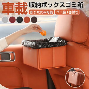  [{bNX S~ ܂肽݉\ S~1t V[g{bNX ԓ[ NbV J[pi e  㕔 ܂肽 RpNg ו ]h~ V[g[ hC