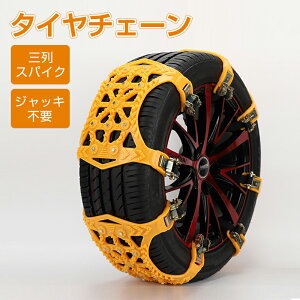 ~ ^C`F[6{ ÕXpCN Œߕt WbLsv ᓹp~ ^C`F[ ԎΉ TPUf WbLsv ᓹ   ȒP Xm[`F[  W