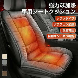 V[gq[^[ t@&^] dMV[g hV[gJo[ 12Vp l|  J[pi ԗpi VK[\Pbg x ԗp V[gJo[ g[ ~ zbgJ[V[g