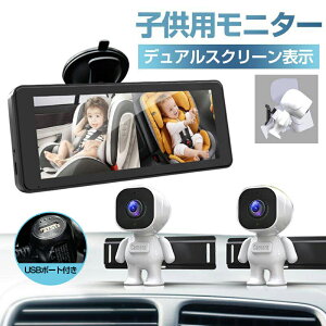 ԗpxr[j^[ xr[~[ 胂j^[ L ԊOÎ ԓĎ 㕔 6.86C` qJ 1080P xr[V[gĎ tȒP 12V oYj Ԃ~[ tȒP g