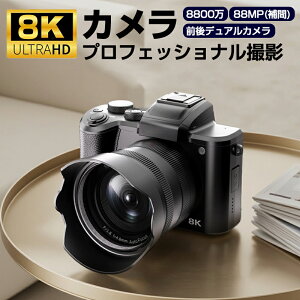 J v tFbVi Be 8800 8K OfAJ 88MP fW^J Wi-Fi] 16{Y[ J[htI[gtH[JX U␳ wt@C_[ tbV HDMIo͉\ 