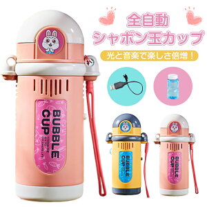 V{ d Jbv^ Vo[W ouK \{g 360°tRh~ LEDCg ʂ̖A𔭎  USB[d  q  Lv OV av[g ̎q j