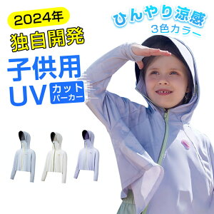 q uv p[J[ ⊴ qpUVJbgp[J[ qǂ Ă~ LbY ⊴f UVJbg OJbg Ђ  XC~O XN[ wZ j Lv C v[ VRf R j