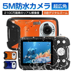 5Mh hJ fW^J 5Mh 2100f 4k^ }CN ANV ^ B fW^J ʐ^Be LbYJ  ho y ʐ^ 3Έȏ  j 