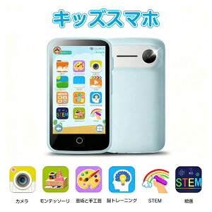 1Nۏ LbYX}z qp LbYX}[gtH X}[gtH qǂp m炨 mQ[ 500fJ pwK B LbYg lC Be ʐ^ ^ y A[ 210