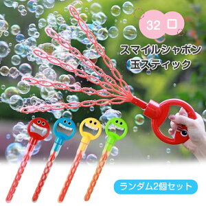 y_2Zbgz V{ 32 ouK  rbOou\[hh q̂߂̃ouh ou XeBbN u[ Ί ABSf Sf p[eB[LOi 