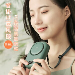 V^ e 3iK v[g  |@ |t@ lbNN[[ | @ H S ÉnlȂ |[^u USB [d @MǑ΍ jp@Nۏ 