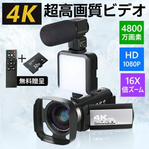 rfIJ 4K WIFI@\ vlogJ 4800f 60FPS 16{Y[ YouTubeJ WebJ IRiCgrW HDMIo 2.4GR O}CN+Ռt[hΉ\ Jdr[d 3.0C` 32GBJ[