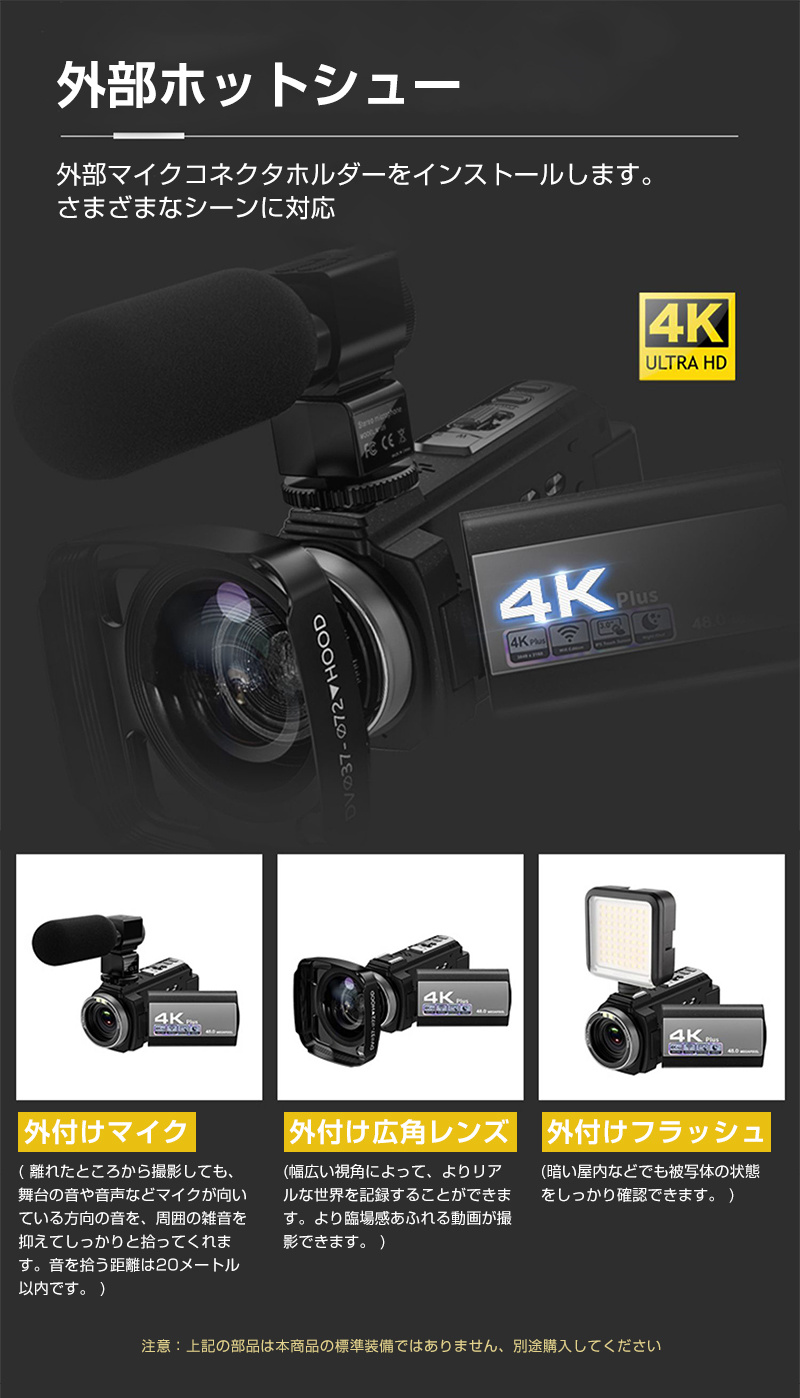 楽天市場ビデオカメラ 機能 カメラ 万画素