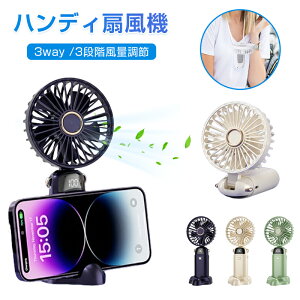 _2024f^ gѐ@ 莝@ nfBt@ 莝 [dUSB ^ É }`ʒ  X^h | ~j ܂ A}@\t Type-C É 90x̊px ^