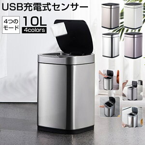 S~  ӂt Lb`10L XeX ZT[ 10bg J ݔ e IV 䏊 ^  ӂ ȃGl J_Xg{bNX m[}^Cv 10L