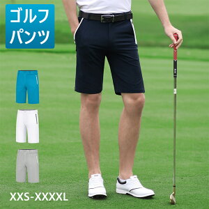 V[gpc n[tpc Stpc Y{ Y  Lkǂ n Xg[gpc rWlXp AStp Aނp IV Yt@bV 4F 9EGXgTCY