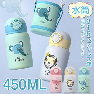  LbY Jo[t  2WAY Xg[ ^b` 2way  LbY{g ۉۗ RȂ ܂قт Rbvt [Jo[t }O{g ۈ牀 ʊw  s v[g 