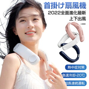 }p MǑ΍ObY lbNt@ |@ HȂ@ Ԏgp U^lbNt@ gѐ@ nfB[t@4000mAh USB[d p[\it@ 3iK MǑ΍ y
