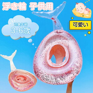   LLMǑ΍ObY C t[g xr[ q 3-6Ύqp jK   C V j v[ C t[g r[` p v[ lp q