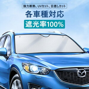tgKXp 悯 X|[eB^Cv Ԃ̃TVF[h@ԕی CeA p[c hbg tȒP [ܕt