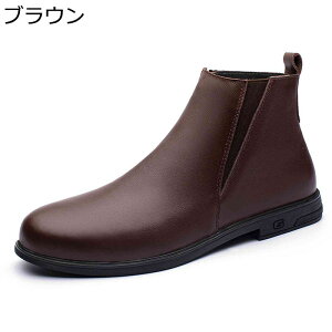 �V���[�g�u�[�c �`�F���V�[�u�[�c 28cm�܂� �T�C�h�S�A �{�v ���U�[ �J�W���A���V���[�Y �����Y�C �j�C �n�C�J�b�g �t�H�~ �������H �J�b�R�C�C �a�m �G���W�j�A�u�[�c ���v �V���v��