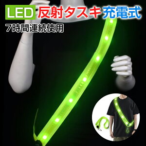 LED  ^XL 7ԘAgp oRpobN ^XL jO Cg [d ˃oh  jO ] EH[LO ˔ Cg WMO ˍ  U Cg S