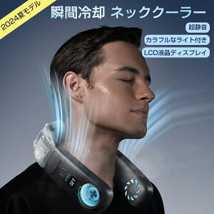 |@ lbNN[[ gѐ@ 񂩂 LED\ y lbNt@ 3iKʒ߉\ É RpNg Type-C[d ߓd MǑ΍ nYt[ O Lv ^ ʋ 4000mA