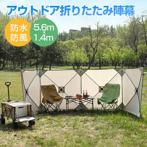 AEghA 悯 Lv wZbg h 5.6m×1.4m ^  悯 wZbg ډB y  hJr ܂ݎ RpNg [ܕt AEghA Lv h h ^ѕ