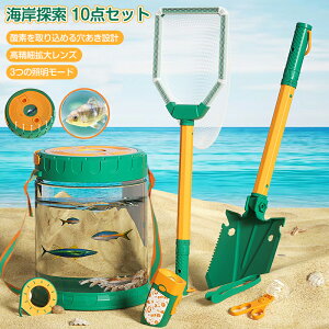 Zbg 10_Zbg q    ֗ObY 2`4lp  ObY XRbv oPc nT~Nbv d sZbg ώ@ Ɩt L@ LE W