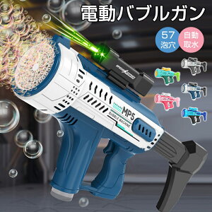 V{ d ouK  ou}V[  Cgt tRh~ V{ʐ@  OV a C ̎q j̎q v[g d V{ 