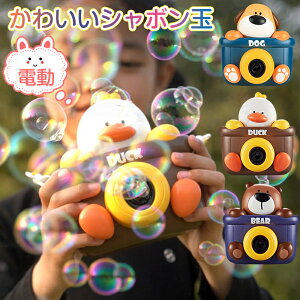 V{ J dڂʋ@ q  V{ʃ}V[ d J^ ڂ񂾂 V{ʋ@B ouCgƉy |[^u OV sNjbN Lv 