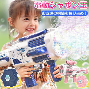 V{ d USB[d @ ڂ񂾂 d ouK V{ d Cgt tiktoklC ou}V[ dV{ q  ͋C Zbg  a