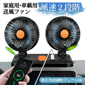 ԍڐ@ o ԍڃt@ ԓ @ 360°]{180°㉺\ 2Kiʒ  Cz  MǑ΍ ItBXKp tȒP ȃGl ^ É 5V/USB|[g@Cz đ΍ 