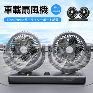 ԍڐ@ USB O @  o Â ԗpt@ ͗ ᑛ ȃGl 360°] px߉\ 3iKʒ Cz MǑ΍ đ΍ tȒP AtgΉ zo[