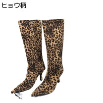 楽天市場】ヒョウ柄 ロングブーツの通販