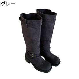 エンジニアブーツ バックル 騎士ブーツ レディース スエード ヴィンテージ チャンキーヒール ラウンドトゥ ロングブーツ 膝丈 ドレープ くしゅくしゅ 歩きやすい ゆったり おしゃれ 秋冬 長ブーツ