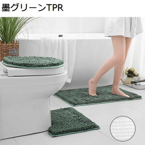 �����C�}�b�g �o�X�}�b�g �g�C���}�b�g 3�_�Z�b�g �^�C���f�� ���z���� ���n ����~�� ������� �ӂ�ӂ� �g�C���}�b�g �t�^�J�o�[ �֍��J�o�[ ����ϋv�� ���K ���C ����� �E�ߏ� ����