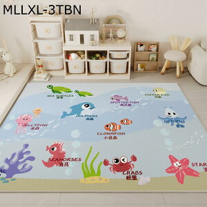���O�}�b�g �J�[�y�b�g PVC�v �@���� ���� �q������ �R�� DIY�\ ����h�~ ����Ȃ� ������ �h�_�j �R�� �h�L �G���悢 ���ݐS�n�ǂ� �k�� ����~�� ���g�[�Ή� �q�ǂ����� �x�r�[ �c�t��