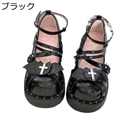 パンク風 ゴシック ロリータ 厚底靴 翼 パンプス ゴシック ゴスロリ レディース ロリータシューズ Lolita靴 プラットフォーム ロリータ ギャル系 サブカル 柔らかい 女の子靴 コスプレ お茶会 パーティー
