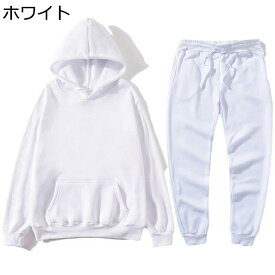 パーカー メンズ S-3XL スウェット ジャージ 2点セット レディース ジャージ 上下セットアップ 秋服 冬服 無地 吸汗速乾 軽量 ジョガーパンツ 青年 若者 男女兼用 カジュアル ジム 運動着 ルームウェア