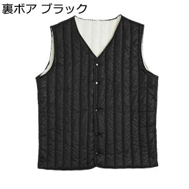 メンズ 中綿ベスト シンプル 保温ベスト 秋冬春 綿入り Vネック シンプル 防寒 あったかベスト チョッキ ジレ ノースリーブ 重ね着 インナー 無地 ビジネス カジュアル アウトドア 大きいサイズ